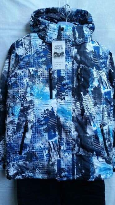 red ginseng для набора веса побочные эффекты отзывы: Горнолыжные костюмы "Kallborn" для активного отдыха в ассортименте — 6