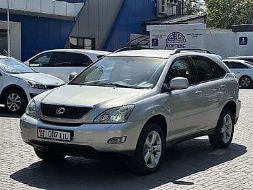 rx 2016: Lexus RX: 2003 г., 3 л, Автомат, Бензин, Кроссовер — 1