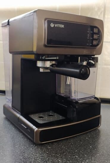 Кофеварка, кофемашина, Б/у, Самовывоз