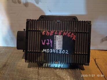 инжектор авто: Mitsubishi Challenger / Pajero W74 Компьютер форсунок, Мицубиси — 1