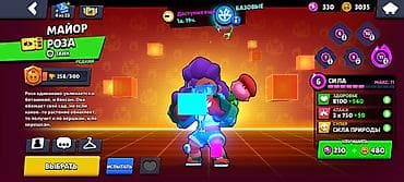 level up: Аккаунт очень олдовый и много скинов — 8
