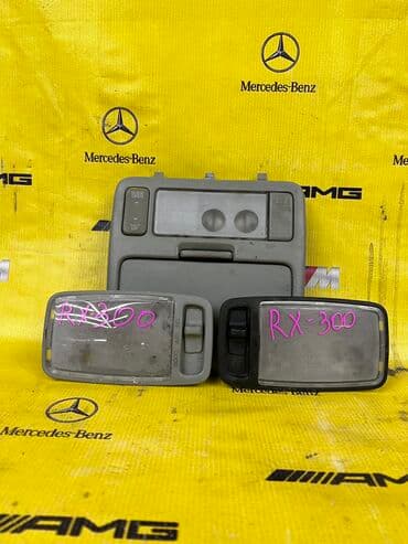 дополнительный свет: Салонное освещение Lexus Б/у, Оригинал, Германия — 1