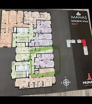 элитка 3ком: 1 комната, 49 м², Элитка, 7 этаж, Готовая ПСО (под самоотделку) — 2