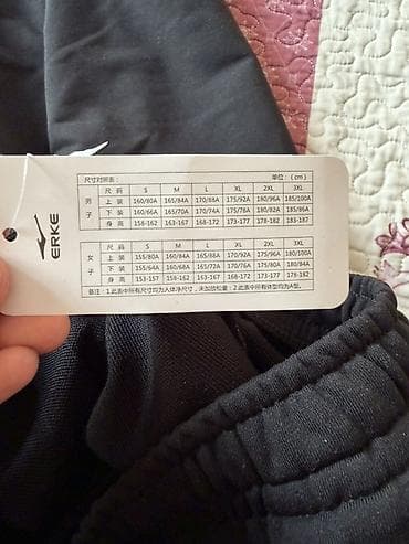 tech fleese: Спортивные штаны ERKE женские, модель с логотипом на бедре. - Размер — 4