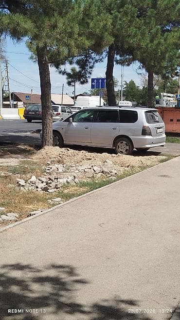 одисей каропка: Honda Odyssey: 2000 г., 2.3 л, Автомат, Бензин, Универсал — 10