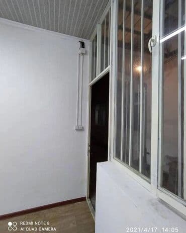 дома под офис: Помещение подходит под офис/кабинет,для парикмахерской,салон для — 5