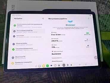 samsung а11: Планшет, Samsung, память 256 ГБ, 10" - 11", 5G, Б/у, Классический цвет - Серый — 6