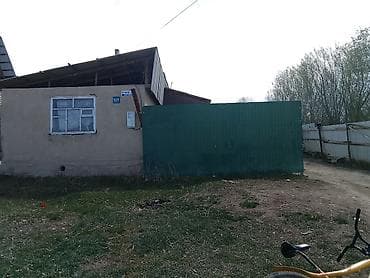 парикмахеры аренда: Продаётся участок 20 соток с домом и хозяйственными постройками. - — 1