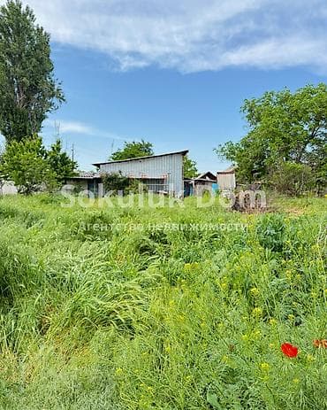 срочно нужны денги: 4 соток — 4