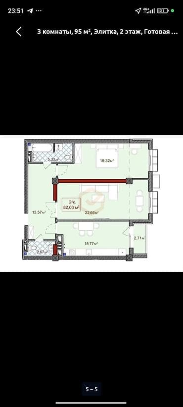 суточные гостиницы в нарыне: 3 комнаты, 95 м², Элитка, 2 этаж, Готовая ПСО (под самоотделку) — 5