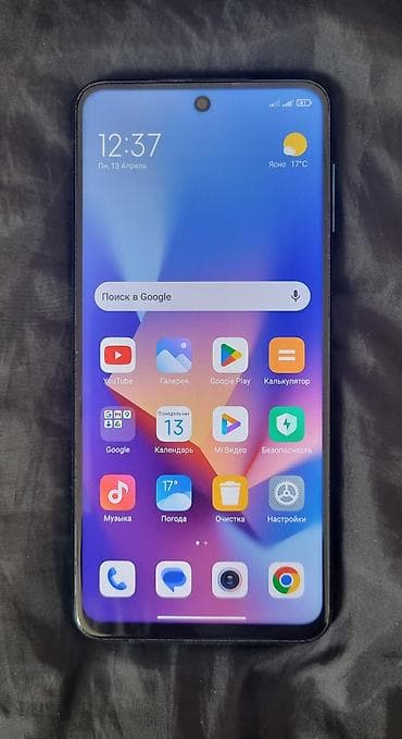 Redmi, Redmi Note 9 Pro, 128 ГБ, 2 SIM