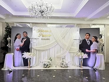 фото грин карта: Выездные банкеты | Оформители — 3