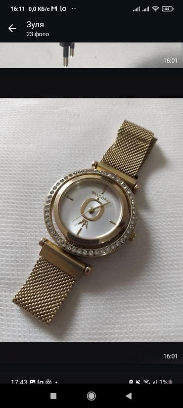 samsung frontier: UCI Mini Edition — стильные наручные часы с квадратным корпусом — 4