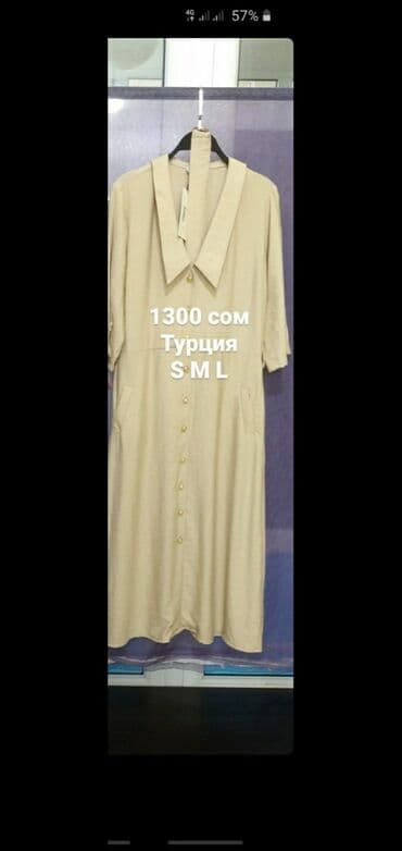 платье на повседневку: В наличии, все новое — 3