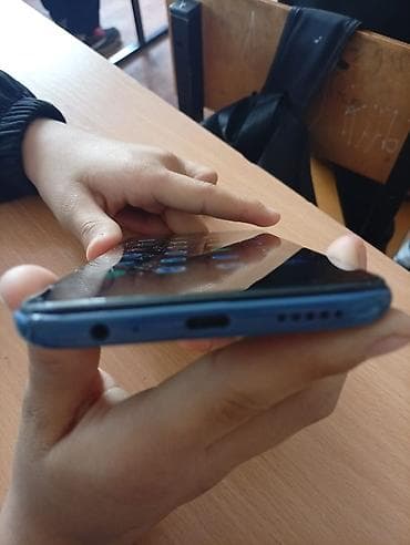 iphone 1e: Redmi, Redmi Note 9, цвет - Синий, 2 SIM — 3