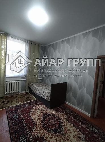 лущихина: 1 комната, 32 м², Индивидуалка, 2 этаж, Косметический ремонт — 4