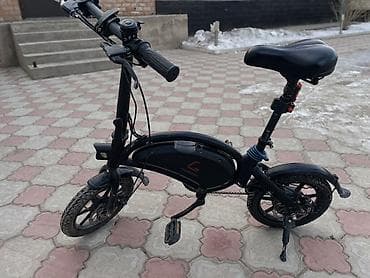 Электровелосипед