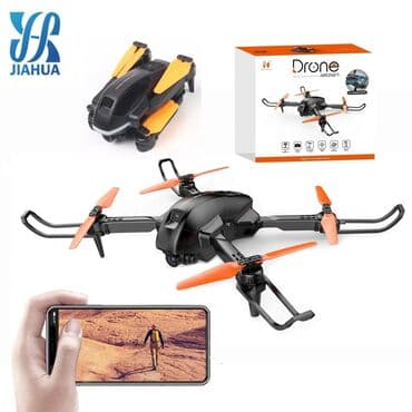 цены на дроны: Квадрокоптер дрон LH-X63WF от довольно известной компании Lead Honor — 2