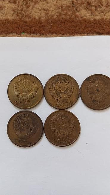 коллекция: Набор монет 1) 10 евроцентов, Германия, 2002 г. - На реверсе — — 10