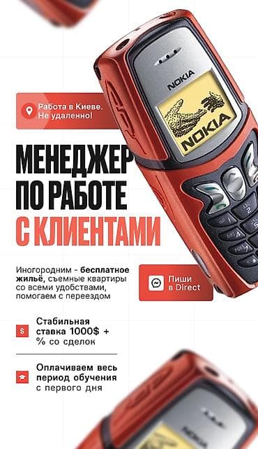 ерл групп: Инфографика для Wildberries / Ozon/ Маркетплейсов Делаю продающую — 2