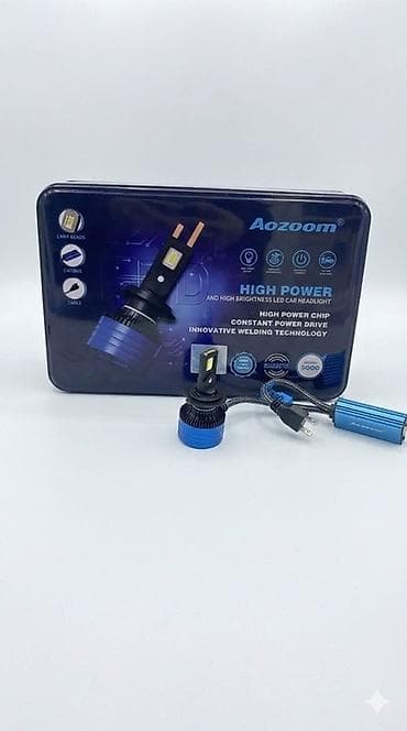 led h1: Светодиодная Лампы, Оригинал — 2