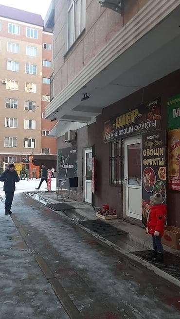 салор: Магазин, В жилом доме, 18 м² Действующий, С ремонтом, Вода, Канализация, Отопление, Отдельный вход — 1