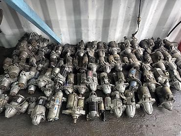 Стартер Аналог