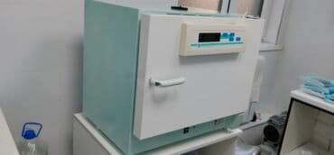 Кислородные подушки: Продаётся сухажаровой шкаф ГП - 20 производство Россия. Б/У — 2