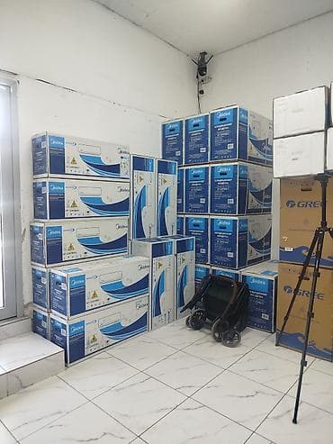 возду: Сплит-система, AUX, Новый, 30-35 м², Инверторный — 2