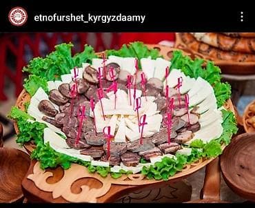 улуттук кийимдер: Этно фуршет ⚜️этно стилдеги фуршет ⚜️улуттук суусундуктар ⚜️кыргыз — 3