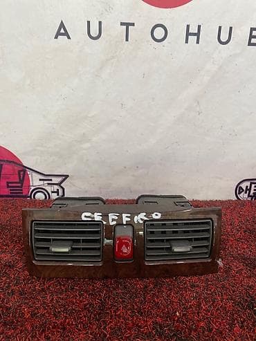 Дефлектор печки NISSAN Cefiro A33 VQ25DD 2 2002 (б/у) САЛОННЫЕ ДЕТАЛИ at lalafo.kg Дефлектор печки NISSAN Cefiro A33 VQ25DD 2 2002 (б/у) САЛОННЫЕ ДЕТАЛИ