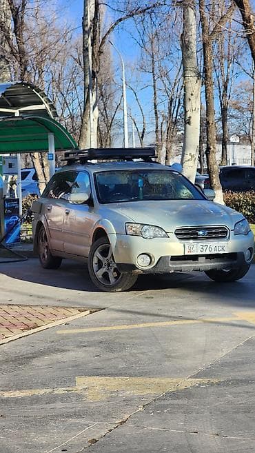 forester 2017: Subaru Outback: 2005 г., Газ, Универсал — 1