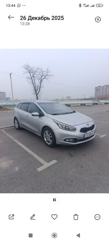 Kia Rio: 2014 г., 1.6 л, Автомат, Бензин, Универсал