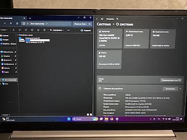 Техника жана электроника: Продам ноутбук Lenovo Thinkbook Модель: ThinkBook 15 G2 ITL — 4