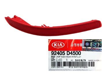 закаленное стекло бишкек цена: Отражатель Kia 2018 г., Новый, Аналог — 2