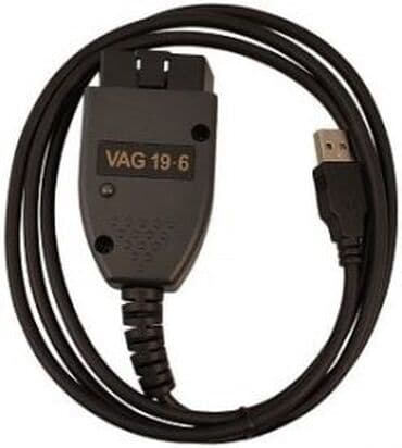 оборудование для диагностики автомобилей всех марок цена: Vag com, vcds, вася диагност: 1. Vag-com 409.1 kkl usb (русская — 2