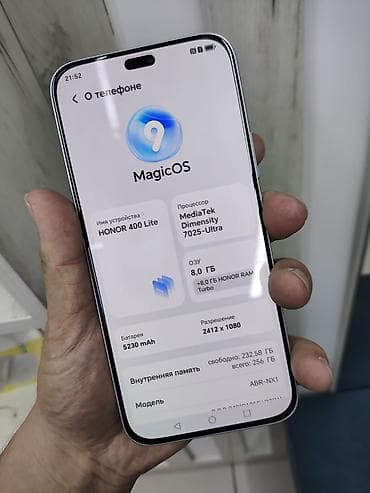 lark m2: Honor 400 Lite, 256 ГБ, цвет - Серебристый — 4