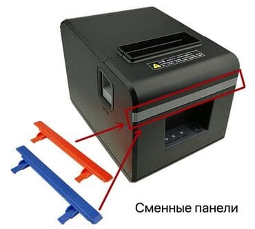 документ сканеры для проекторов презентеры: Xprinter xp-n160ii USB+WiFi принтер чеков с автообрезкой и wifi — 2