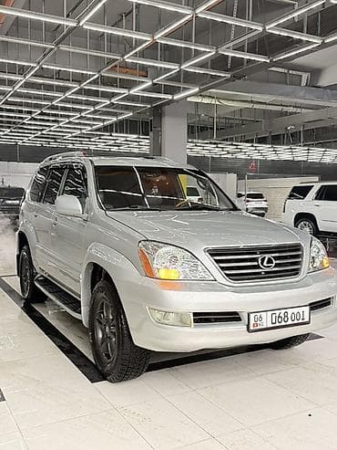 lexus ls430: Lexus GX: 2005 г., 4.7 л, Автомат, Газ, Внедорожник — 2