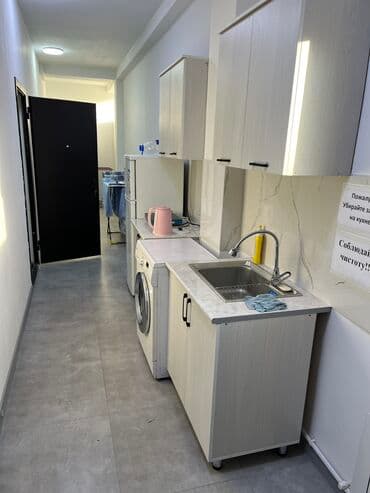 сниму дом в бишкеке: 1 комната, Риэлтор, Без подселения, С мебелью полностью — 4