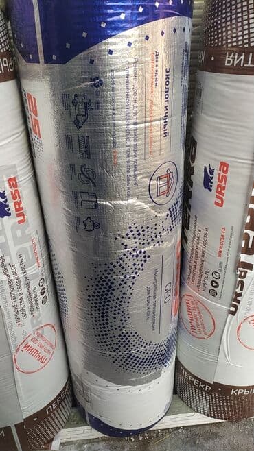 профил для гипсакартон: Строительные материалы оптом и в розницу!!! Гипсокартон, профиль — 9