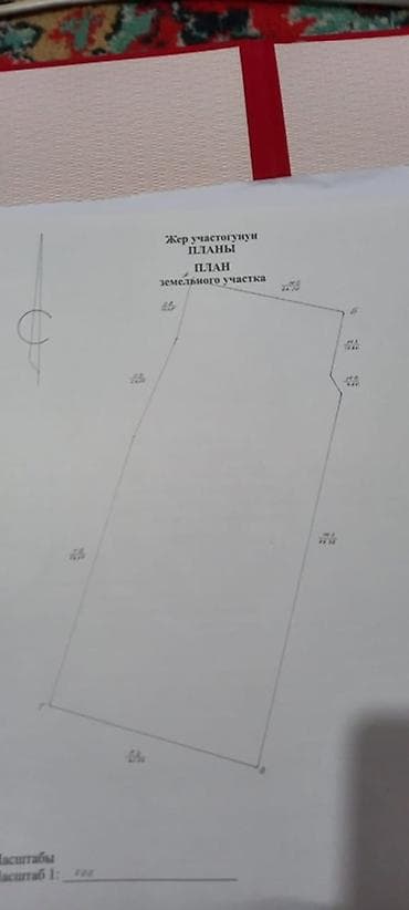 участок гэс 3: 117 соток, Для строительства, Красная книга — 4