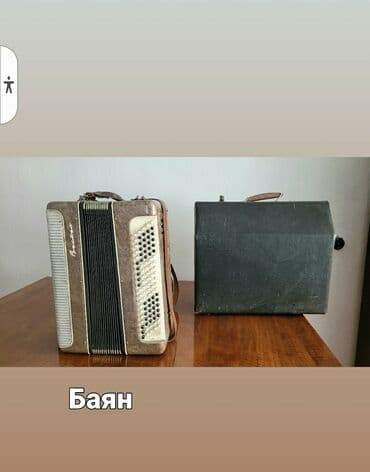 альянс мебель бишкек инстаграм: Продается мебель б/у (книжный шкаф,трюмо, сервант,диваны, стол — 13