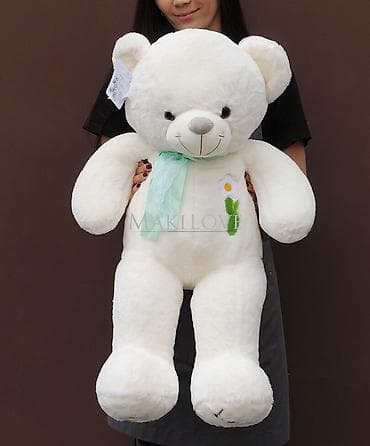 букет из ленты: Скупка ковров — 2