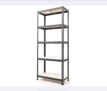 малина полка купить: Стеллаж SBL 180KD/120x45/5 Предназначен для использования в офисе — 9