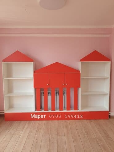 детскую 2 х ярусную кровать: Детская односпальная кровать, Новый, Для девочки, Для мальчика, С бортиком, ДСП, Бесплатная доставка — 20