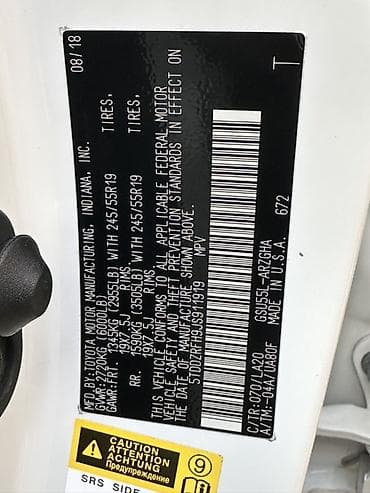 lexus rx 350 авто: Toyota Highlander: 2018 г., 3.5 л, Автомат, Бензин, Кроссовер — 8