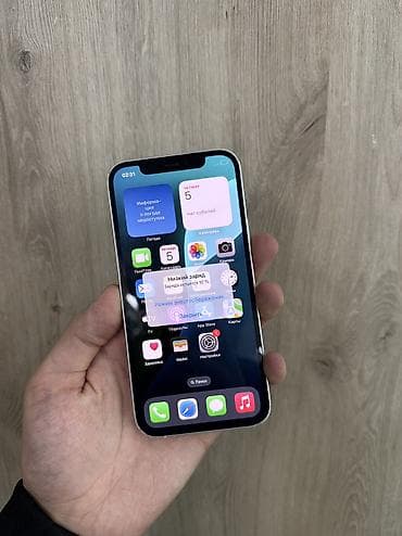 ufs 3: IPhone 12, Б/у, 128 ГБ, Белый, Защитное стекло, Чехол, 74 % — 7