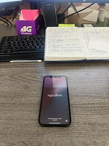 iphone 5s space grey: IPhone 12 Pro, Pacific Blue — 1