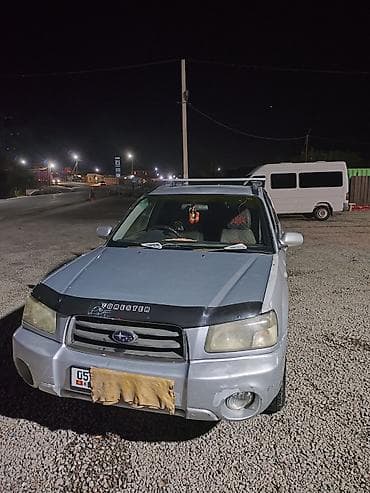 forester sg5: Subaru Forester: 2002 г., 2 л, Автомат, Бензин, Кроссовер — 2